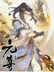 时代背景笔记封面
