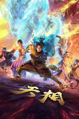 七十年代表演方法资讯图